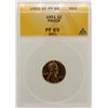 Image 1 : 1951 Lincoln Wheat Cent Proof Coin ANACS PF65RD