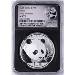 2018 China Panda Silver Coin NGC MS70 Early Releases Black Core