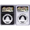 Image 2 : Lot of (2) 2018 China Panda Silver Coins NGC MS70 Early Releases