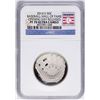 Image 2 : Opening Day 2014-S Proof Baseball Hall of Fame Half Dollar Coin NGC PF70