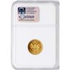 Image 2 : 1902 Russia 5 Roubles Gold Coin NGC MS66