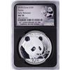 Image 1 : 2018 China Panda Silver Coin NGC MS70 Early Releases Black Core