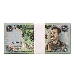 Lot of (25) Iraqi 25 Dinars Saddam Hussein Notes