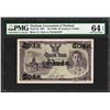 Image 1 : 1946 Government of Thailand 50 Satang on 10 Baht Note PMG Choice Uncirculated 64