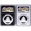 Image 2 : Lot of (2) 2018 China Panda Silver Coins NGC MS70 Early Releases