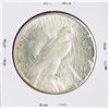 Image 2 : 1926 $1 Peace Silver Dollar Coin