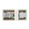 Image 2 : Lot of (25) Iraqi 25 Dinars Saddam Hussein Notes