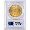 Image 2 : 1893-S $20 Liberty Head Double Eagle Gold Coin PCGS MS61