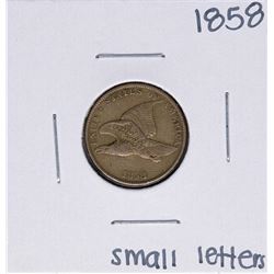 1858 Small Letters Flying Eagle Cent Coin