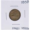 Image 1 : 1858 Small Letters Flying Eagle Cent Coin