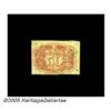 Image 2 : Fr. 1317 Milton 2E50.3e 50¢ Second Issue Inverted
