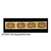Image 2 : Fr. 1232 5¢ Second Issue Horizontal Strip of Four