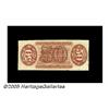 Image 2 : Fr. 1345 50¢ Third Issue Justice Gem New. The mar