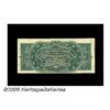 Image 2 : Fr. 1374 50¢ Fourth Issue Lincoln Extremely Fine.