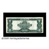 Image 2 : Fr. 249 $2 1899 Silver Certificate Choice Extreme