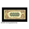 Image 2 : Traer, IA - $10 1882 Brown Back Fr. 490 The First