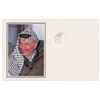 Image 1 : Yasser Arafat