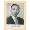 Image 2 : Park Chung-hee