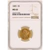 Image 1 : 1885 $5 Liberty Head Half Eagle Gold Coin NGC MS63