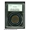 Image 1 : 1835 1/2 C MS64 Brown PCGS. B-2, C-2, R.1. An int