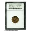 Image 3 : 1877 1C --Recolored--ANACS. Unc Details, Net MS60