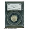 Image 1 : 1866 5C Rays MS65 PCGS. RPD, F-21. Boldly struck,