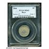 Image 1 : 1866 5C Rays MS65 PCGS. Repunched Date. Quite an 