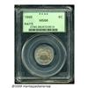 Image 3 : 1866 5C Rays MS66 PCGS. A lustrous premium Gem wi