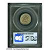 Image 2 : 1874 5C MS64 PCGS. The strike is particularly wel