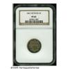 Image 3 : 1867 5C No Rays PR65 NGC. Only 600 proofs were re