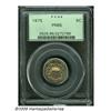 Image 1 : 1875 5C PR65 PCGS. Nicely reflective, each side s