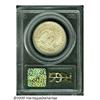 Image 2 : 1857 50C MS62 PCGS. A well struck honey-gray exam