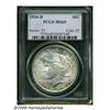 1934-D S$1 MS65 PCGS. While not as challenging (o