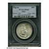 Image 1 : 1921 50C Pilgrim MS66 PCGS. Lustrous surfaces dis
