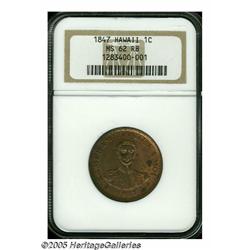 1847 1C Hawaii Cent MS62 Red and Brown NGC. Cross