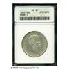 Image 1 : 1883 50C Hawaii Half Dollar MS61 ANACS. From a sc