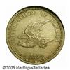 Image 1 : 1858 P1C Flying Eagle Cent, Judd-202, Pollock-245