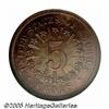 Image 2 : 1865 5C Shield Five Cents, Judd-417, Pollock-489,