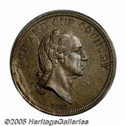 1866 5C Five Cents, Judd-485, Pollock-574, High R