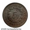 Image 2 : 1867 5C Shield Five Cents, Judd-572, Pollock-648,