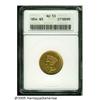 1854 $3 AU53 ANACS. Excellent yellow-gold surface