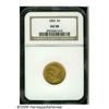 1854 $3 AU58 NGC. Pleasing yellow-gold surfaces w