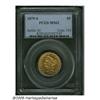 1879-S $5 MS62 PCGS. This flashy '79-S displays t