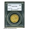1870-S $10 VF20 PCGS. A tan-brown representative 