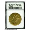 Image 1 : 1853 $20 --Cleaned--ANACS. UNC Details, Net AU53.