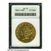 1856-S $20 AU50 ANACS. Well struck, with substant