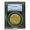 1864-S $20 XF45 PCGS. The strike is a trifle soft