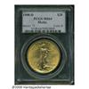 Image 1 : 1908-D $20 Motto MS64 PCGS. Well struck with brig