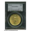 Image 1 : 1913-D $20 MS64 PCGS. Boldly struck with typical 