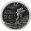 Image 2 : 1991 KOREAN WAR SILVER COMMEM